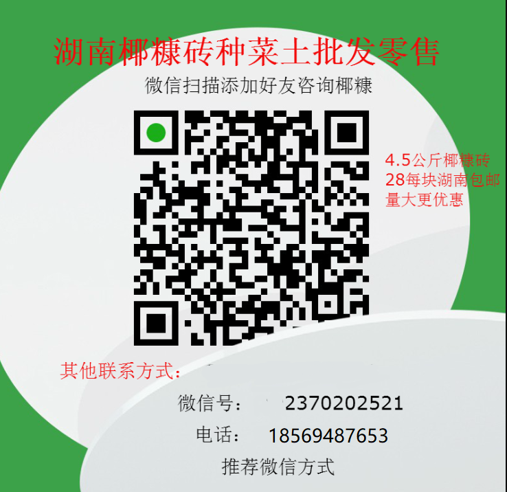 QQ截图20191118150949.png